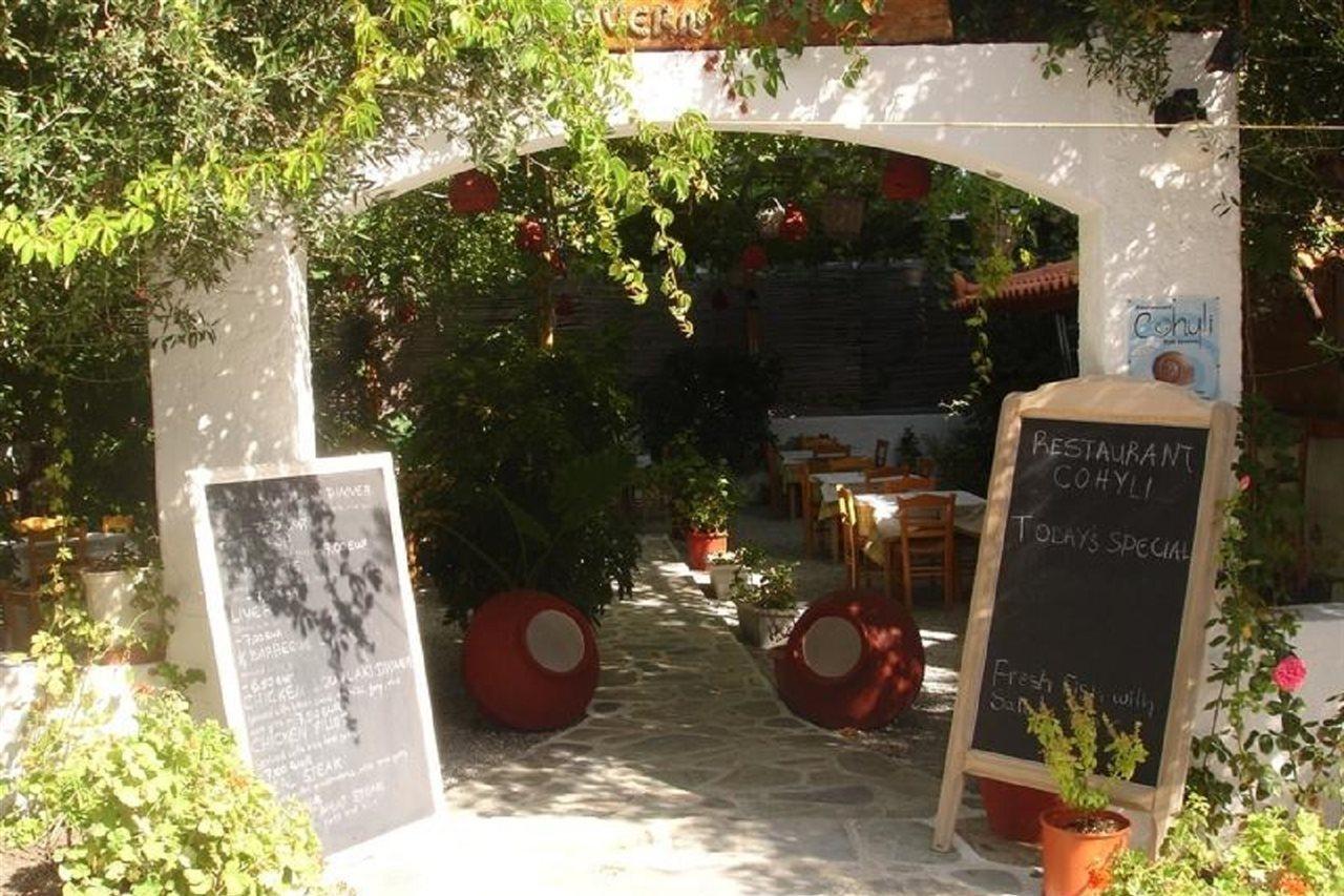 Cohyli Hotel Ireo  Exterior photo
